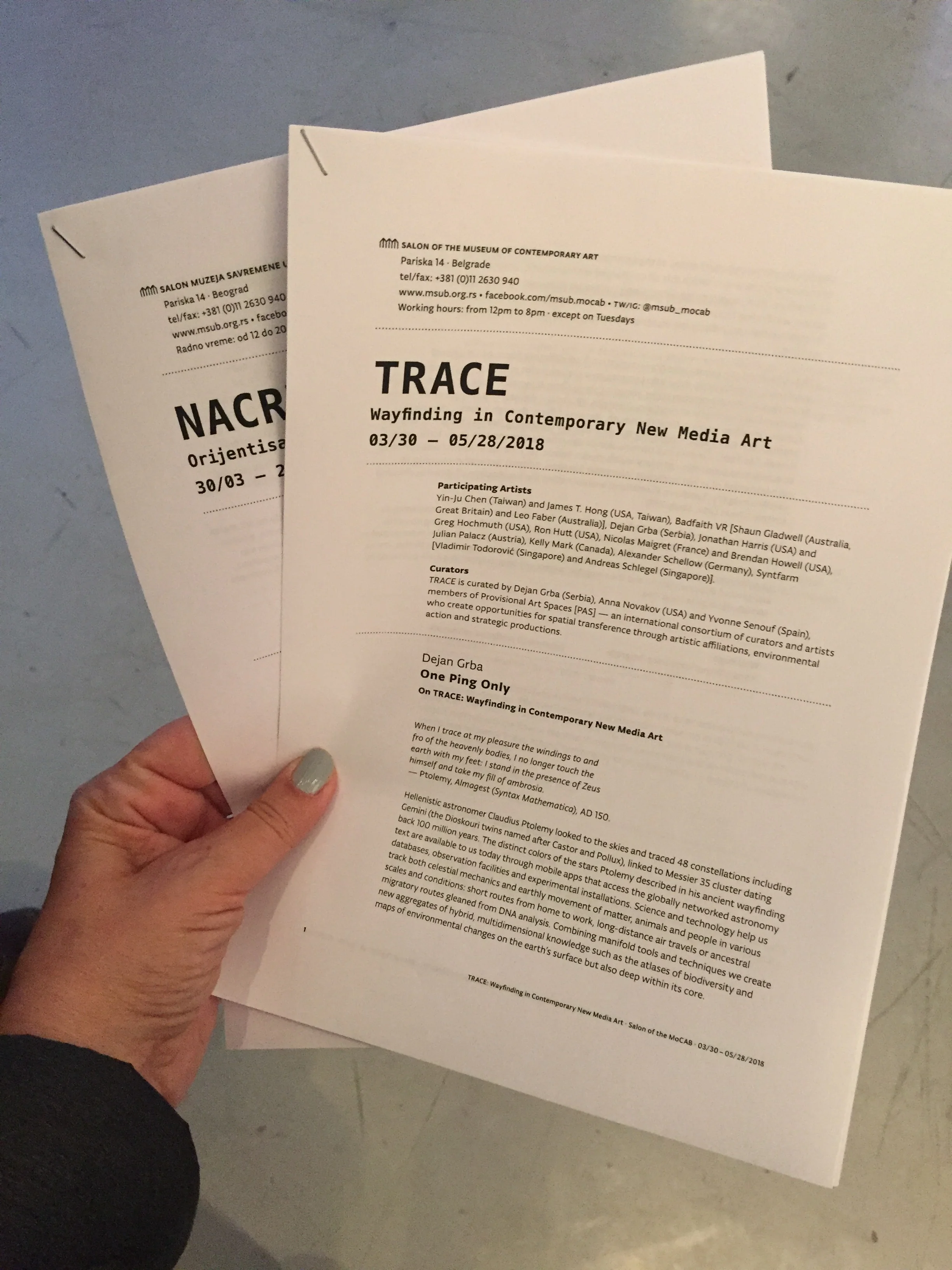Trace/Nacrt (Belgrade 2018) (Copy)