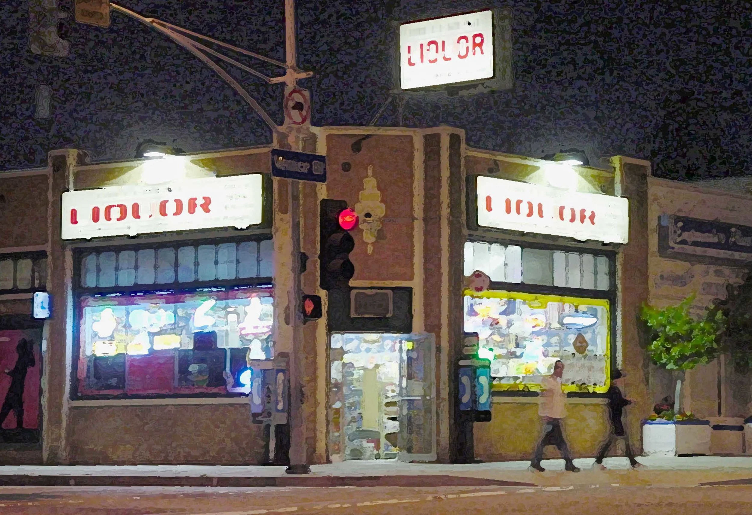 LIQUOR STORE.jpg