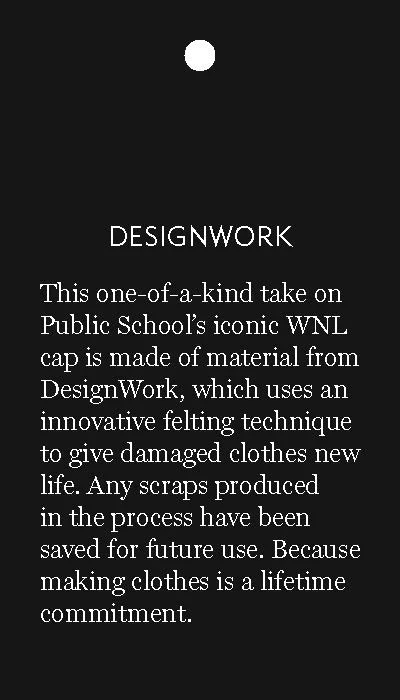 hangtag2_Page_2.jpg