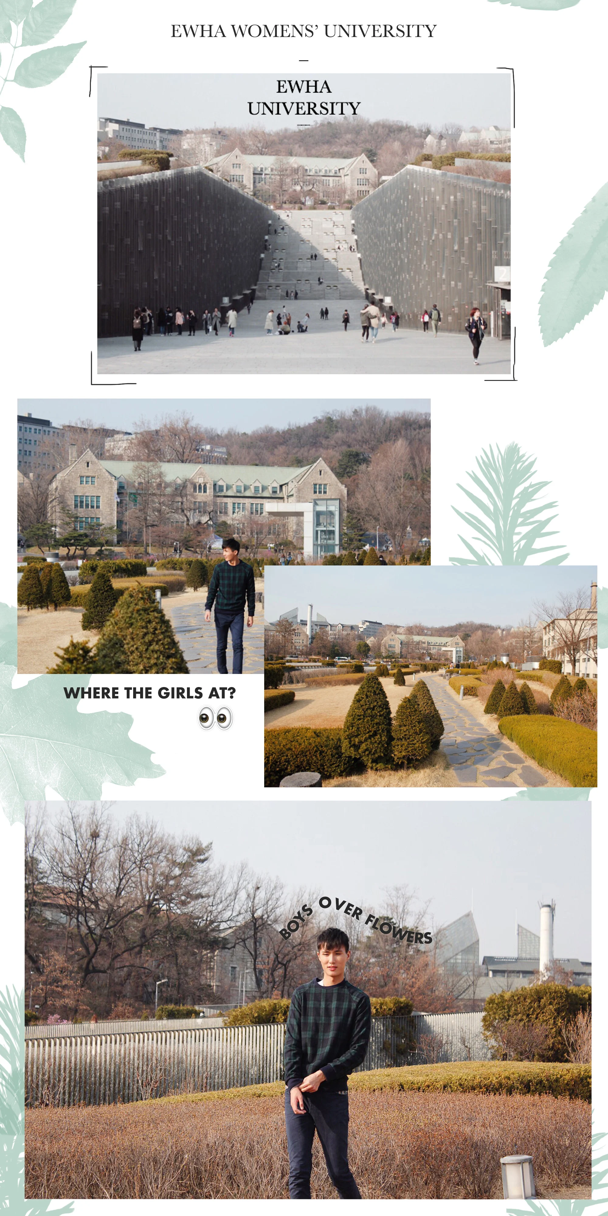 EWHA