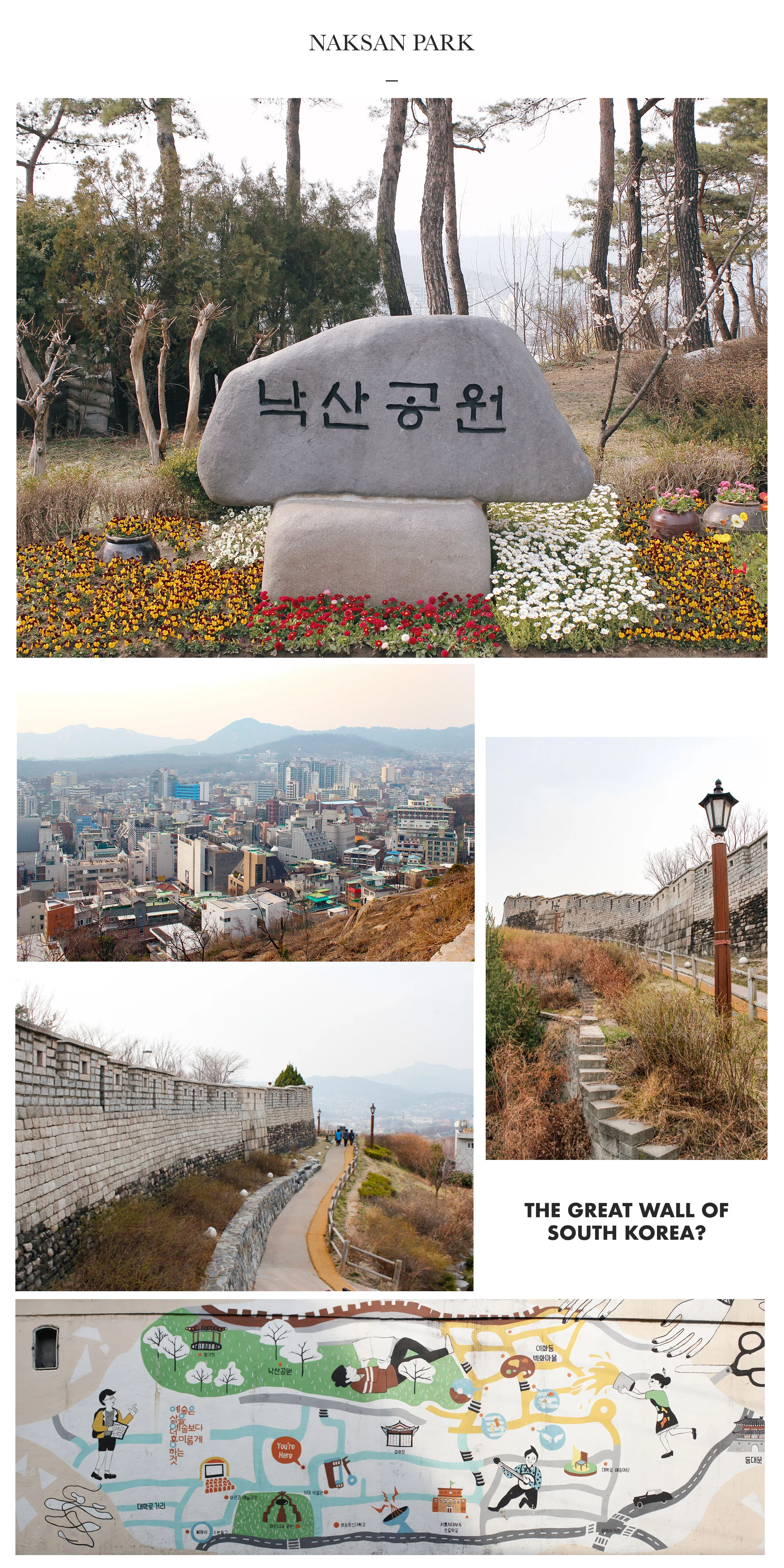 NAKSAN PARK