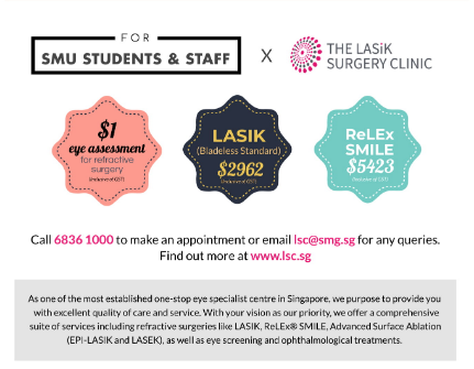 Image taken from my school email in Apr 2018, the clinic has changed its name to LSC Eye Clinic. Do refer to their website / school emails for updated pricing!