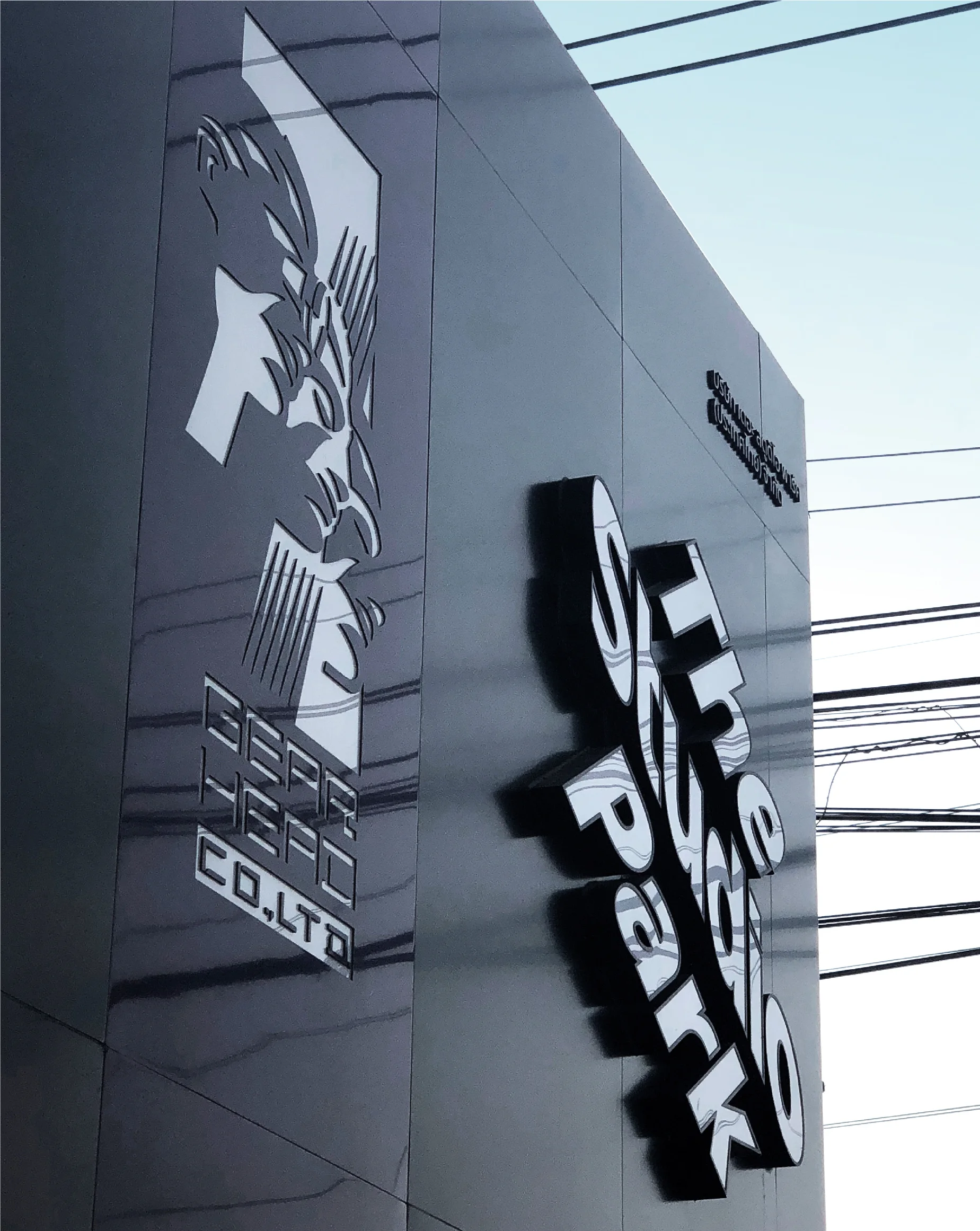 S-04.jpg