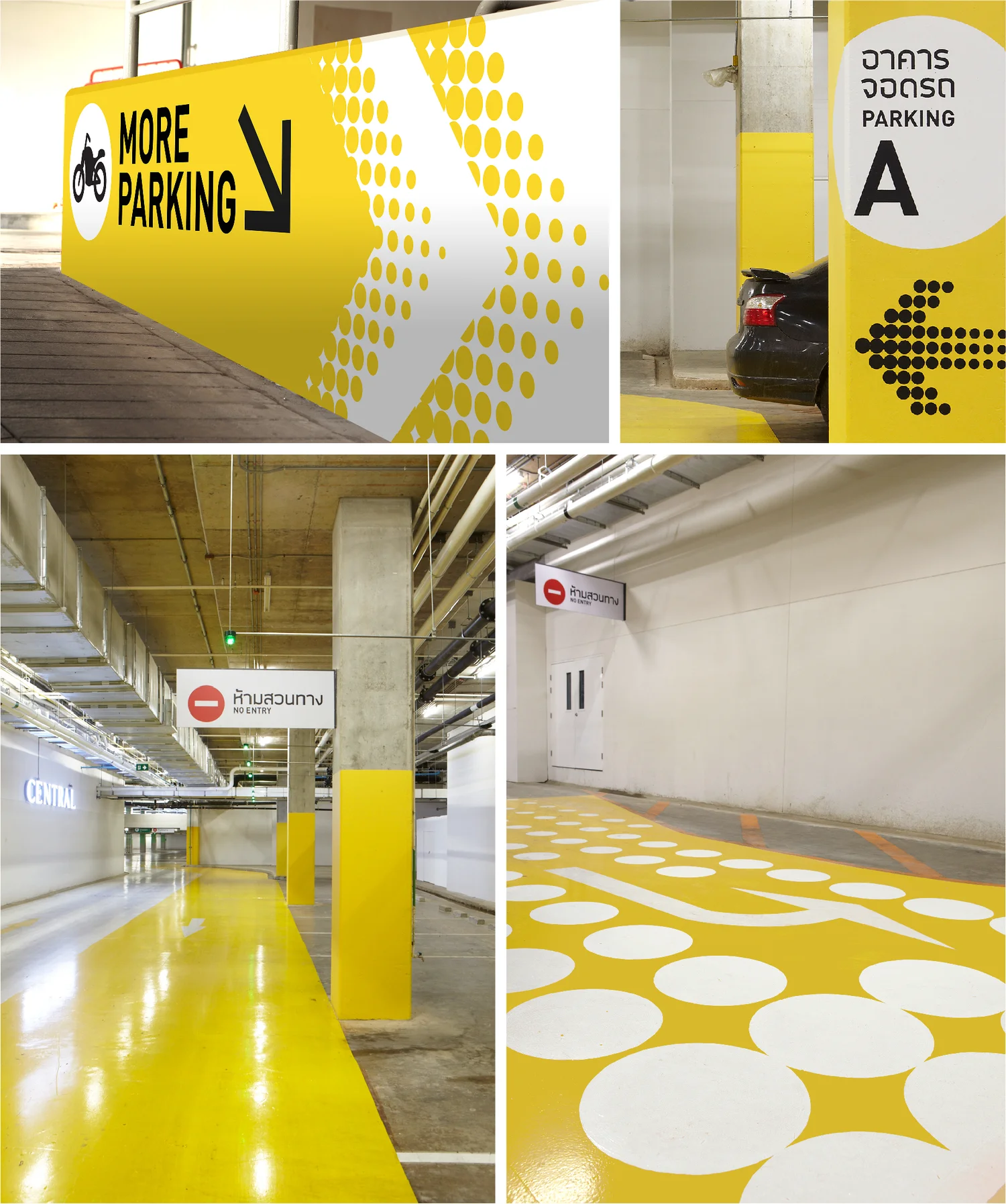 Central Plaza Parking Kpin