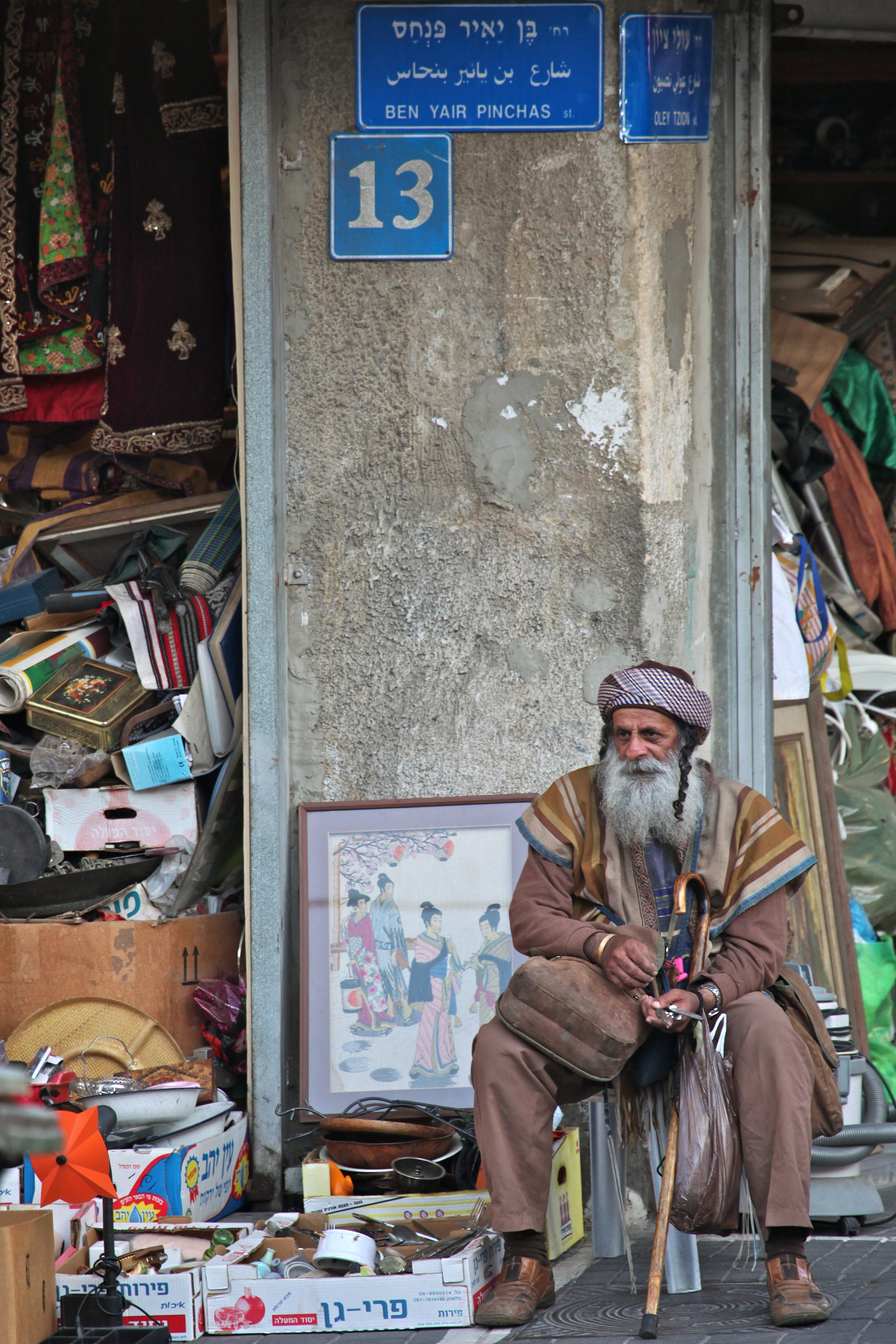 FleaMarket Jaffa (1).jpg
