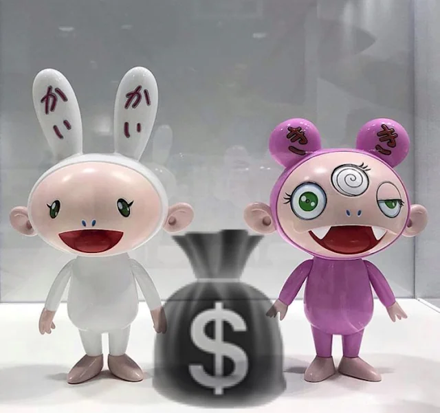 Retail 2 Resale: KaiKai KiKi Toy Madness