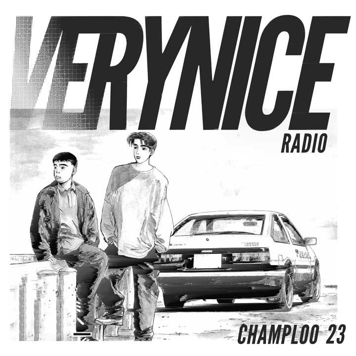 LISTEN /// VERYNICE RADIO 23 FT DOJA CAT + CHILDISH GAMBINO + YUSSEF KAMAAL + BUDDY + JD REID + JOYCE WRICE + CLEO SOL