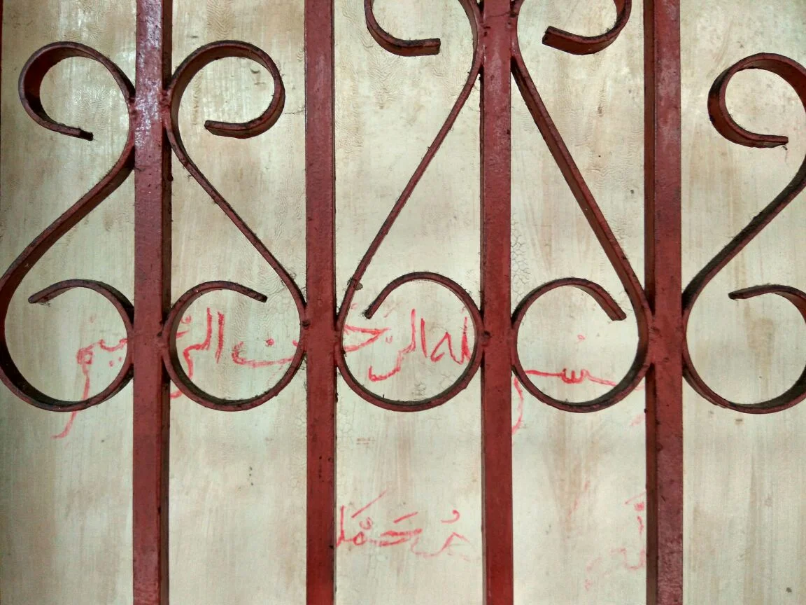 Invisible Old Klang Road/ Cities and Sign