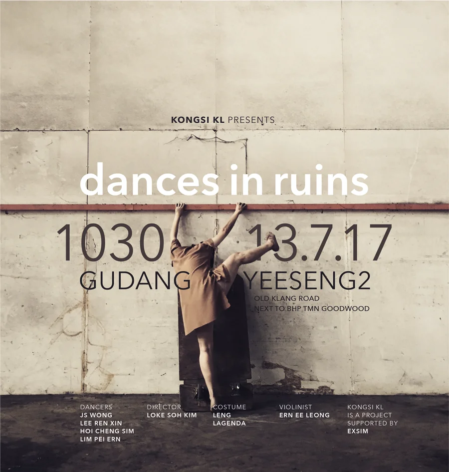 dance_ruin_forweb.jpg
