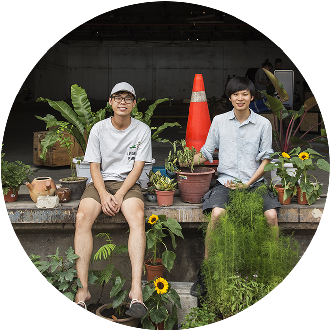Kongsi ijau