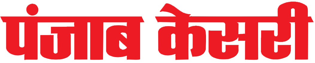 Punjab-Kesari-Logo.gif