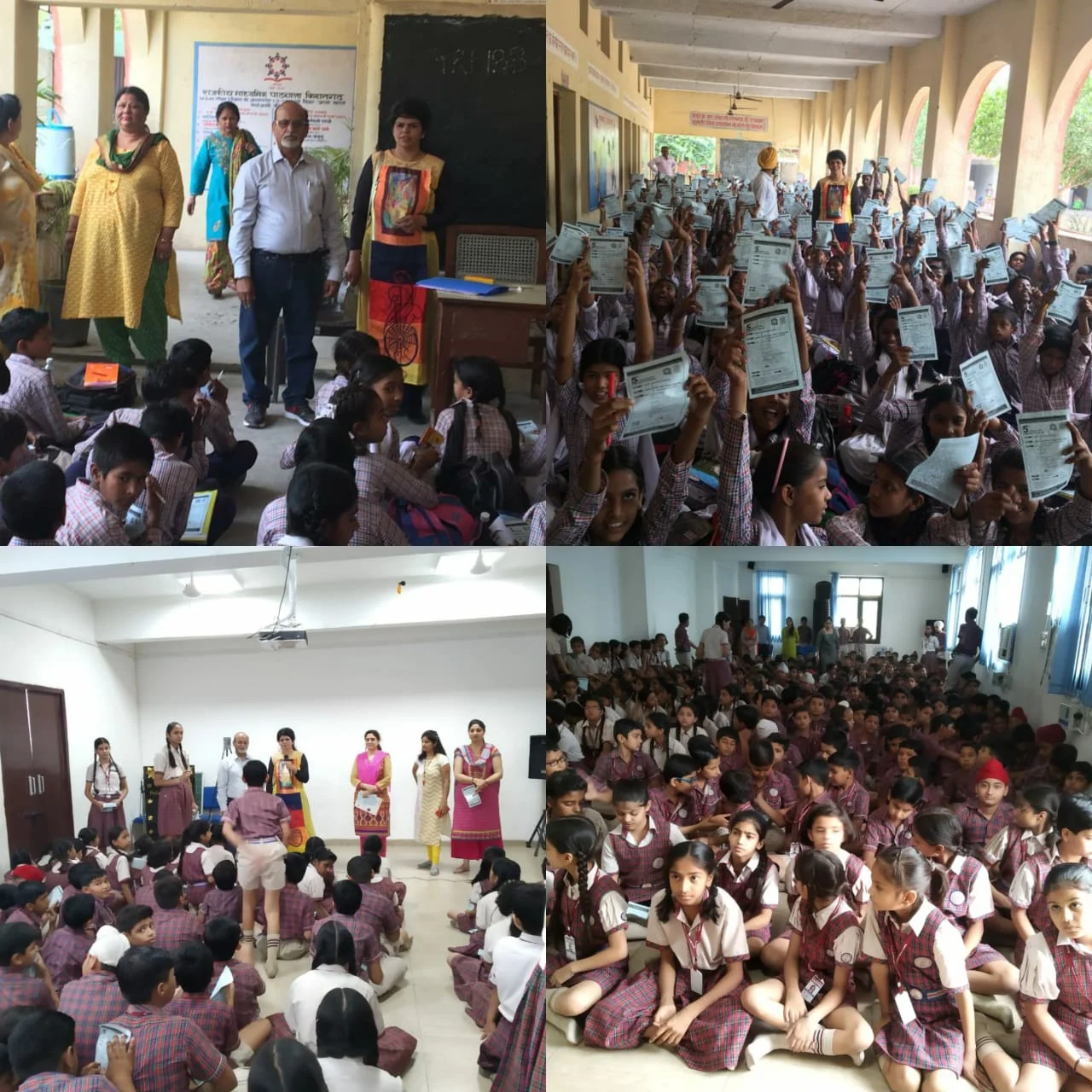 Govt middle school kishangarh Pkl & DAV police public school.jpeg