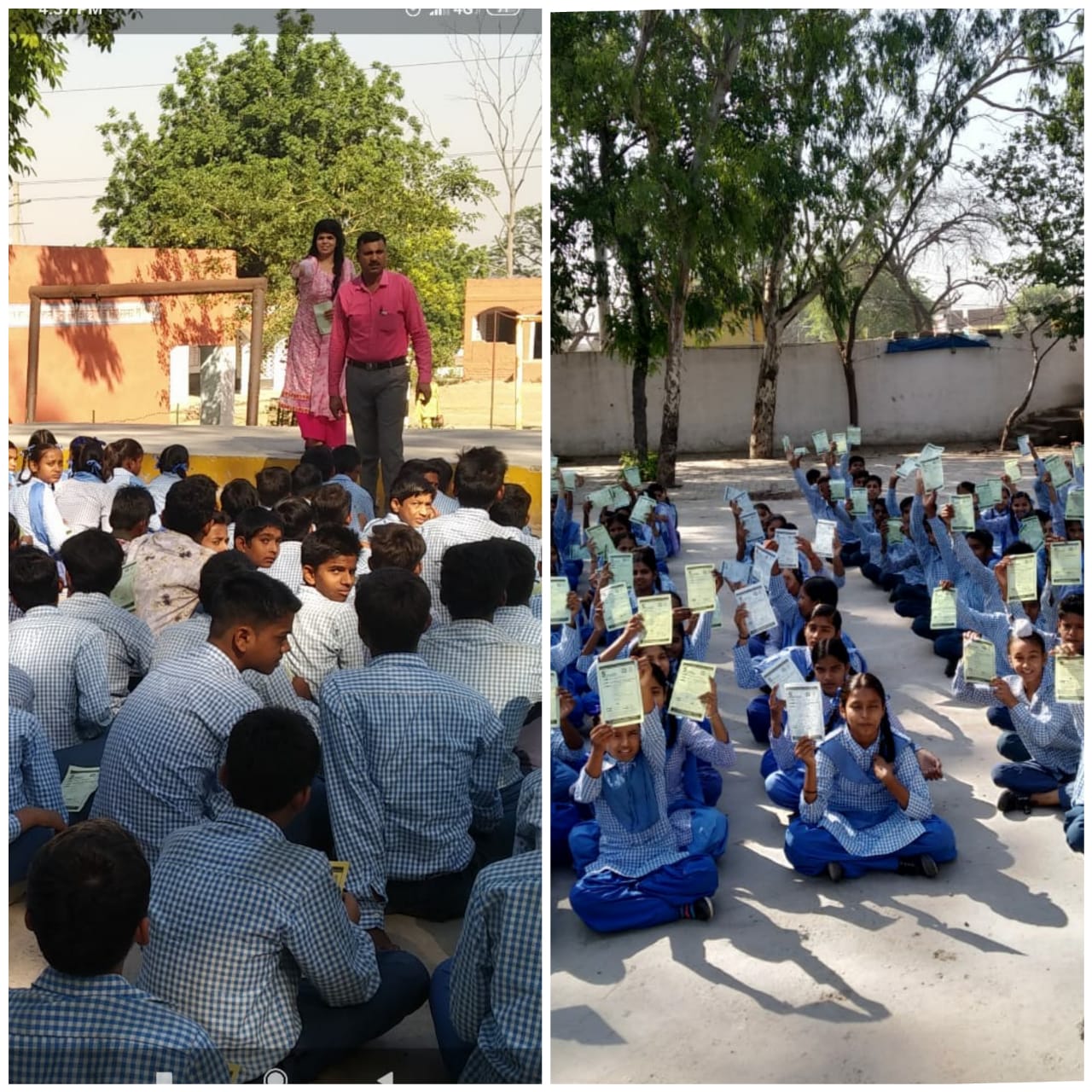 Govt sr sec school ramgarh.jpeg