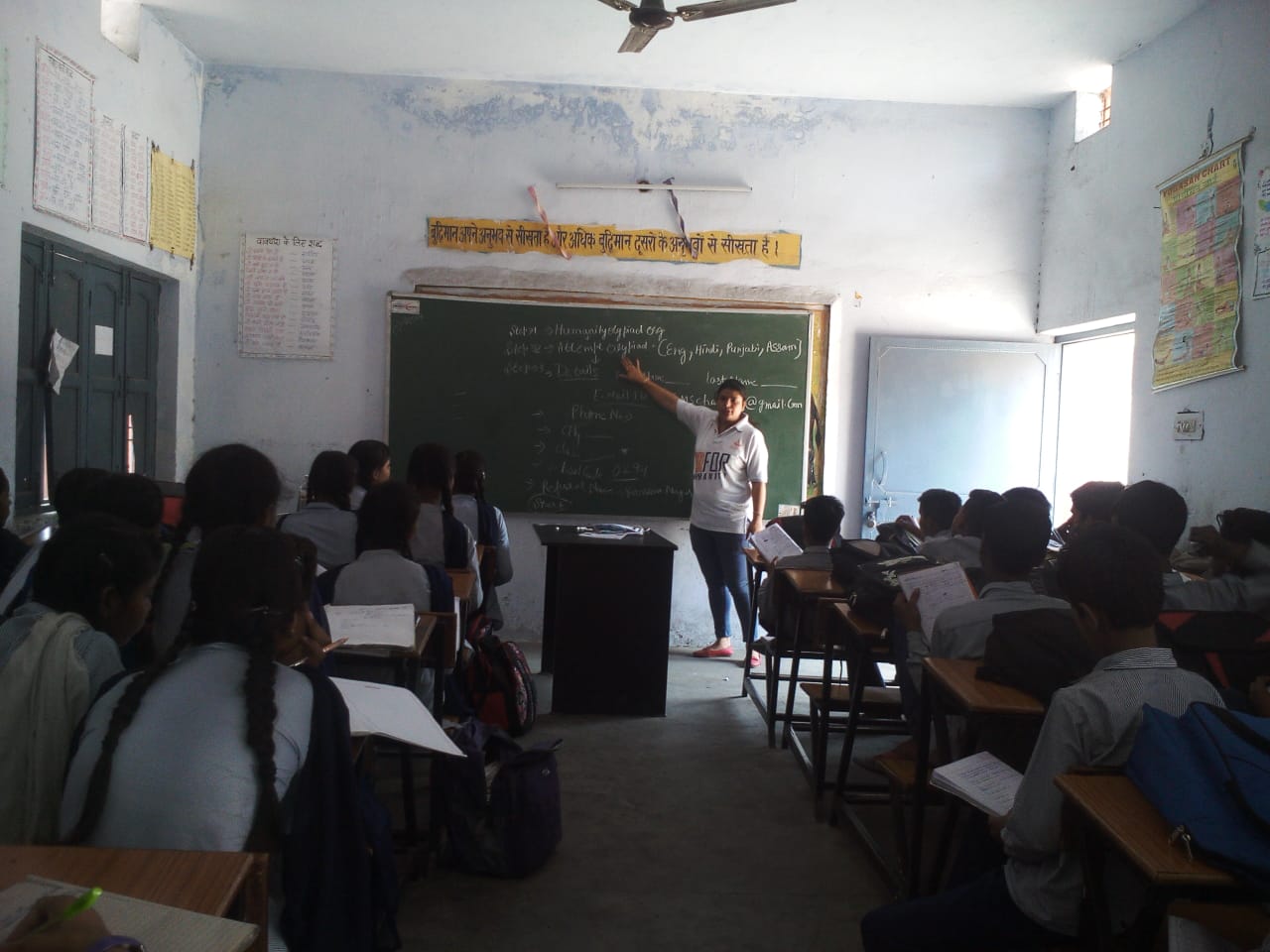 Govt middle school yamuna  nagar.jpeg