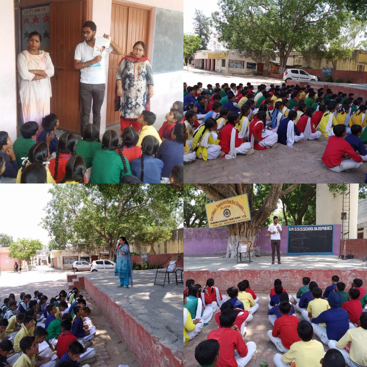 Govt. Model sanskriti sr.sec.school ynr.jpeg