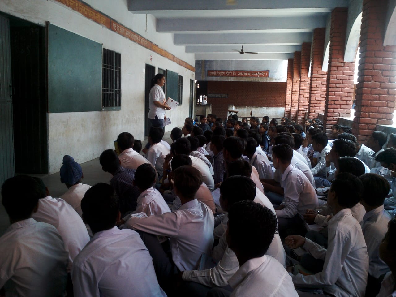 GSSS Yamunanagar.jpeg