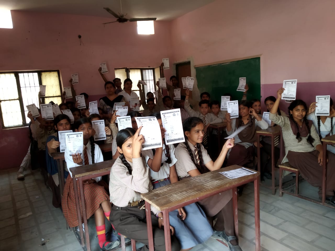 Minerva public school YNR.jpeg