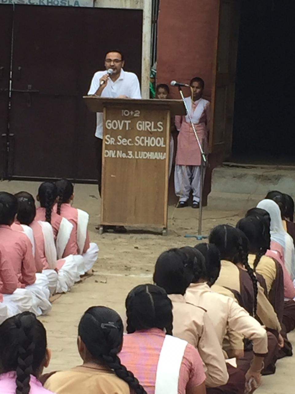 Govt.Girls SSS,3 no. Islamia school, Ludhiana.jpeg