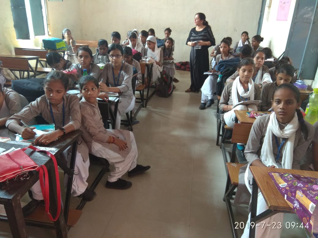 gsss, sohna gurugram.jpeg