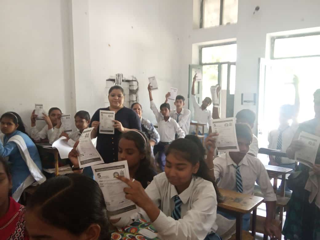 Ramgaria kanya pathshala.jpeg