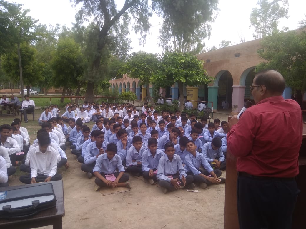 GOVT SR. SEC. SCHOOL, BHANA.jpeg