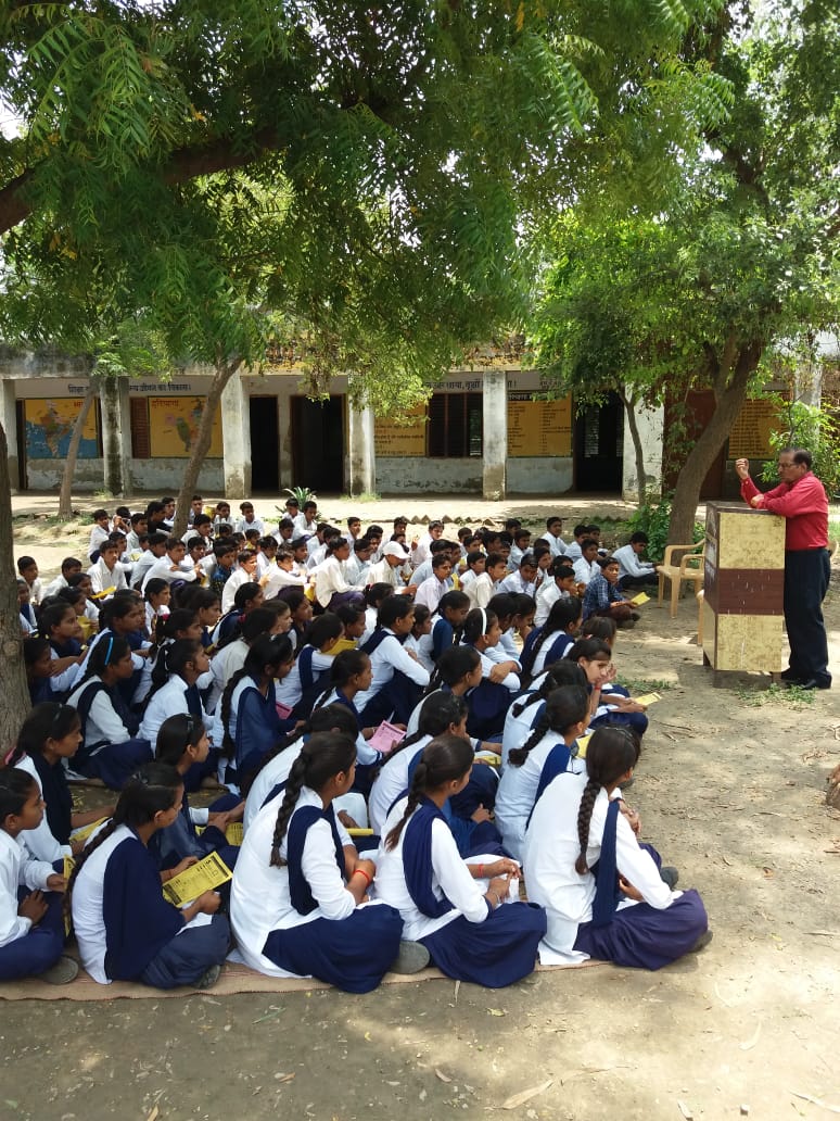 GOVT. SR. SEC. SCHOOL, SERHADA.jpeg