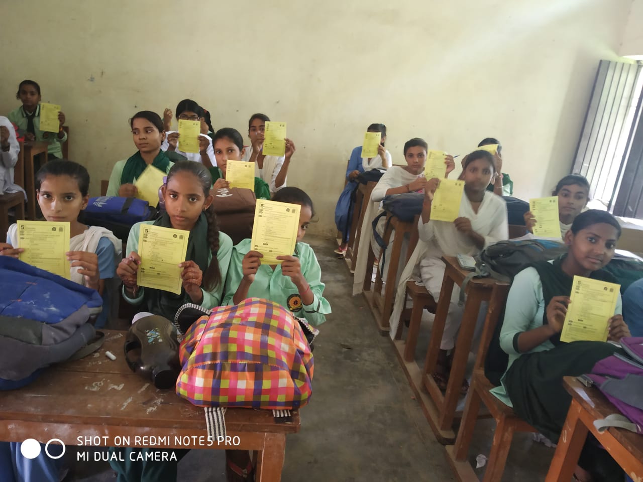 govt model Sanskriti se.sc.school.jpeg