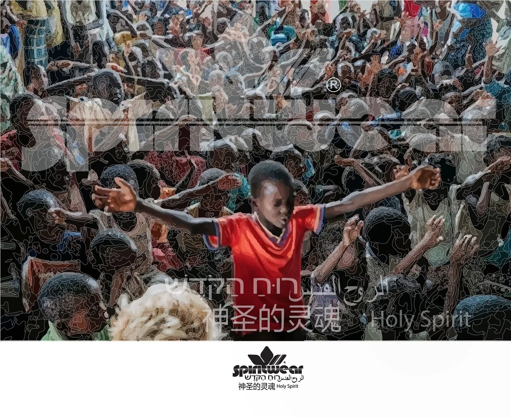 Wear what you know to wear..