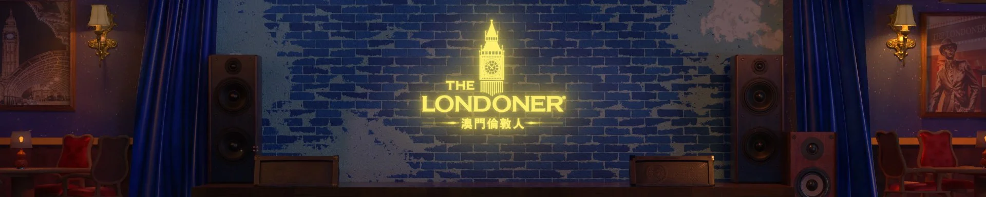 Jamie Cullum Jazz Club