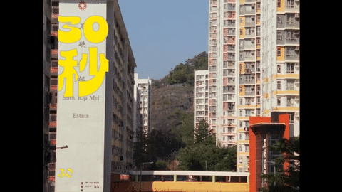 30s invoice and quote automation-low (3).gif