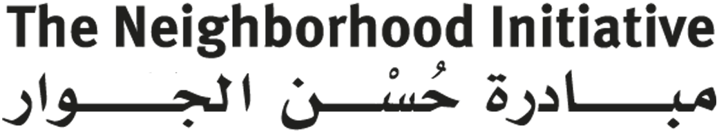 Neighborhood Initiative Logo.png