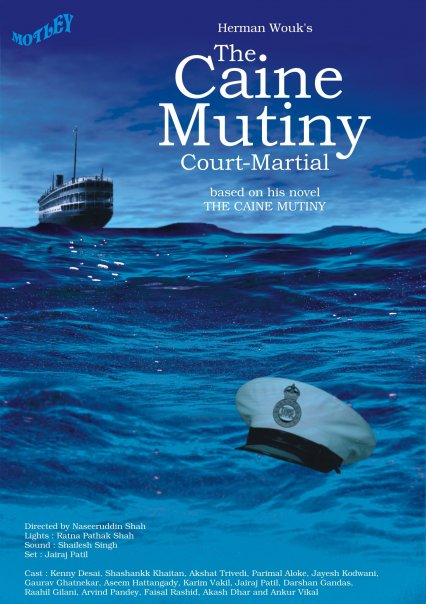 The Caine Mutiny - Court Martial 