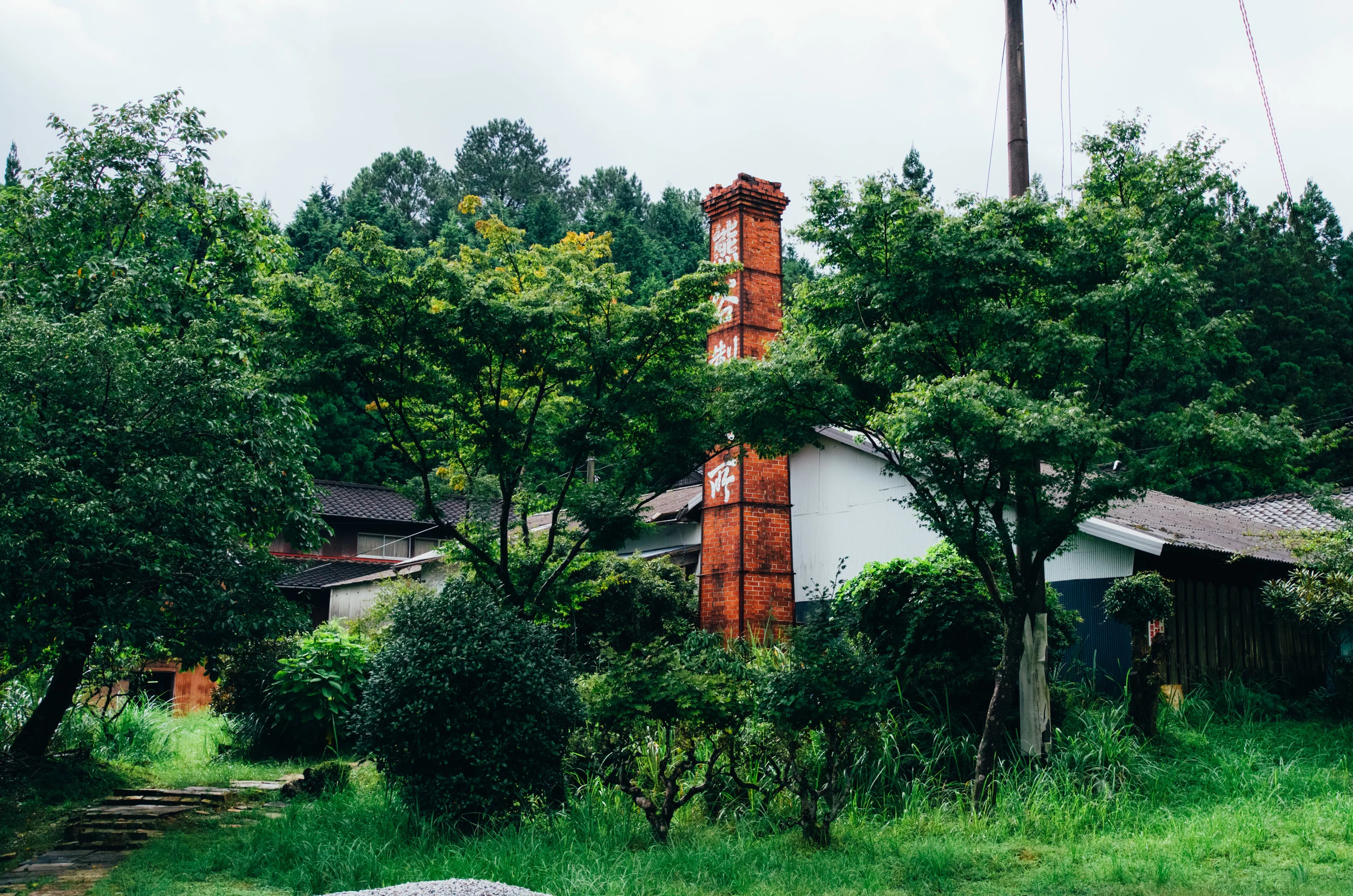 Koishiwara Asemi Co