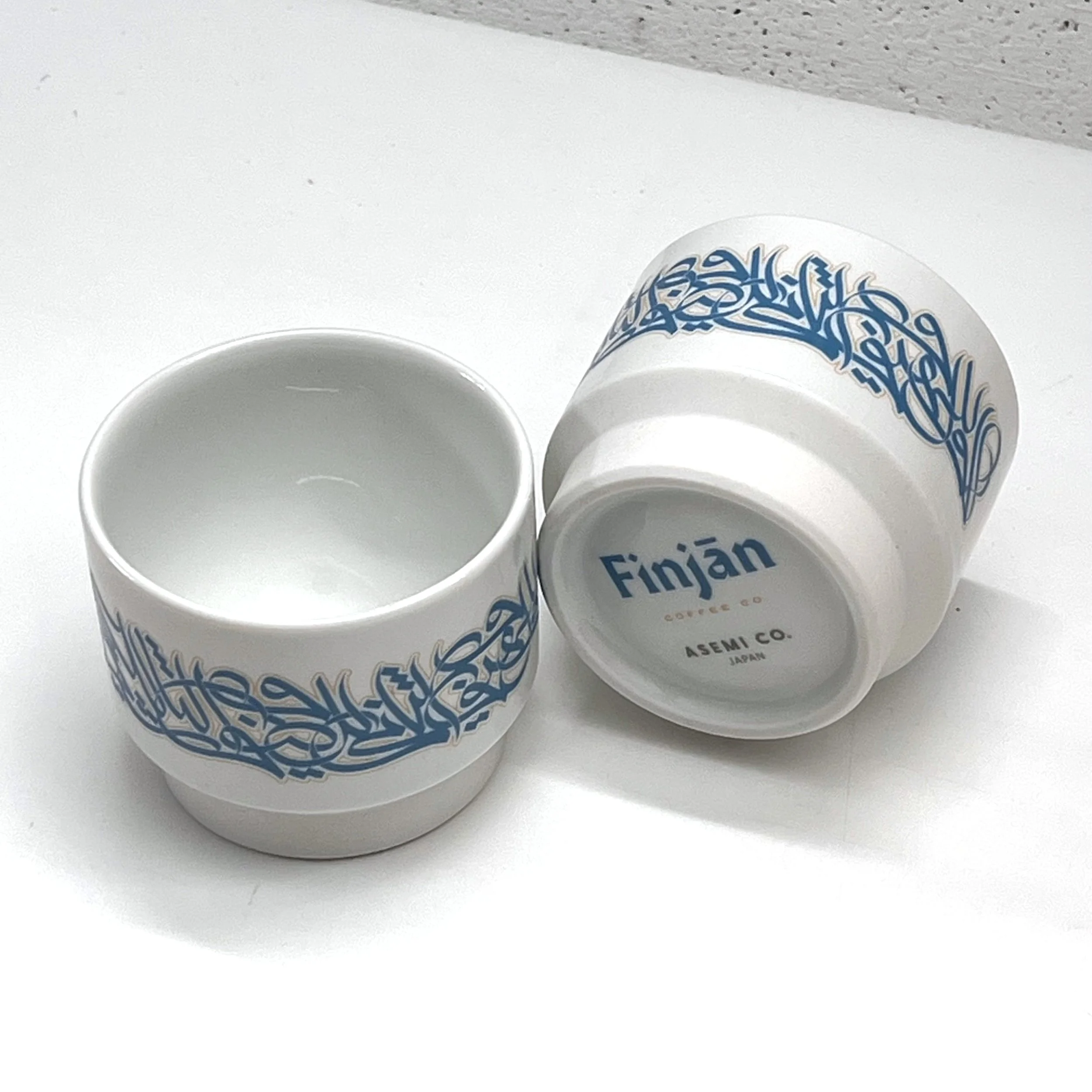 Coffee Cups for Finjan, San Diego