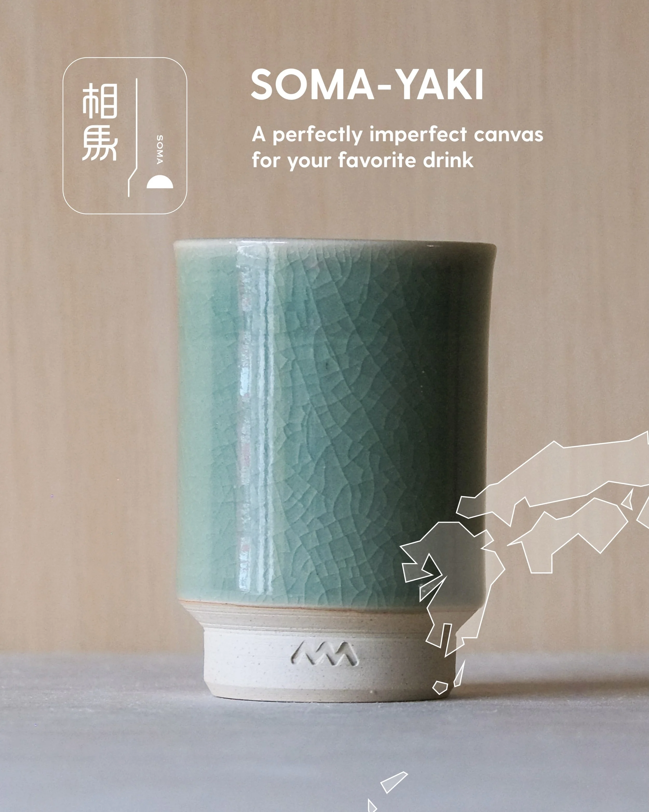 There is a quiet beauty in the &bdquo;perfectly imperfect&ldquo; surface of our Sōma-yaki cups.

While the crackled glaze&mdash;known as kannyū&mdash;is a signature of this traditional craft, it is far more than just a decorative choice. These delica