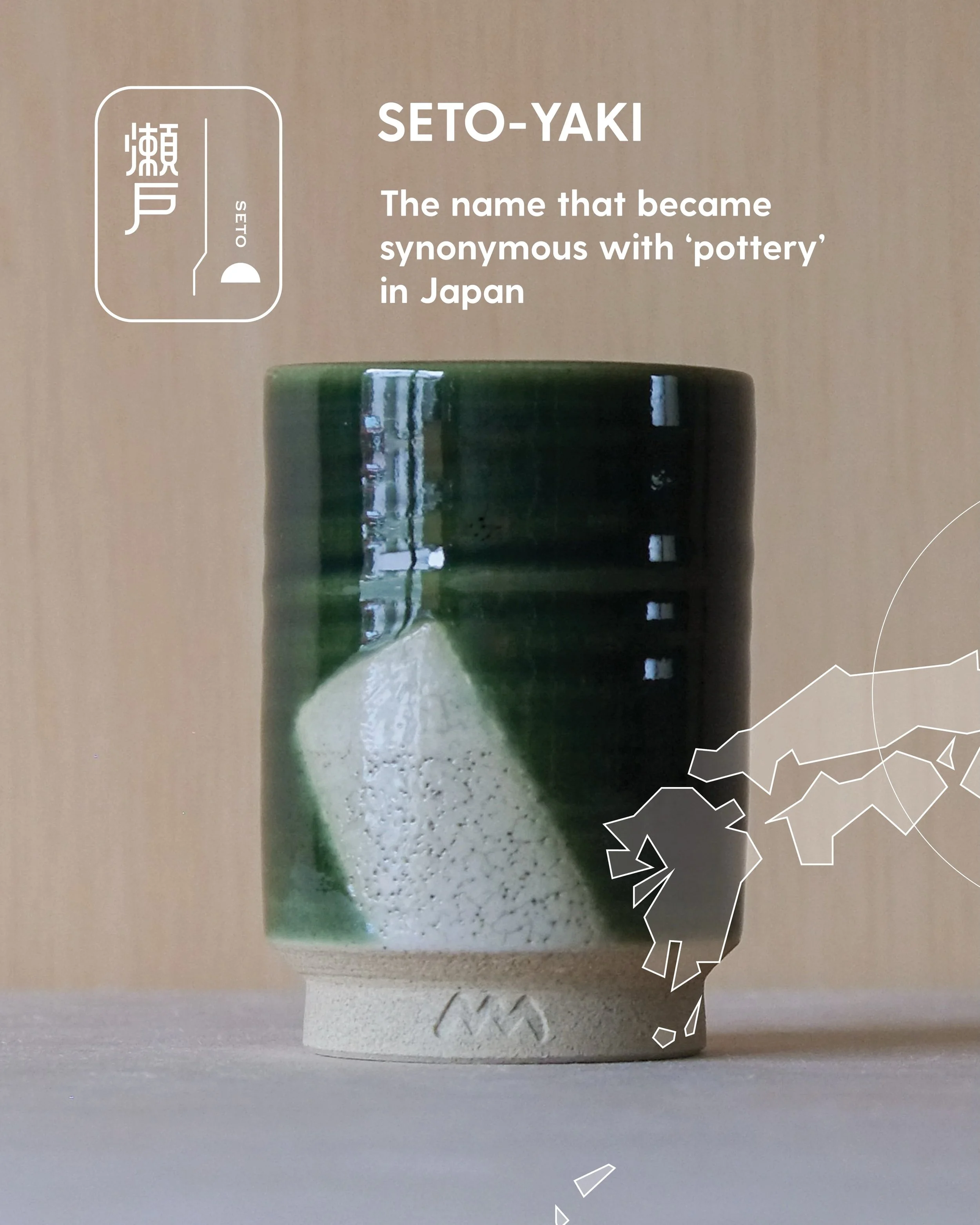 Seto&rsquo;s historical significance goes far beyond its name becoming the generic term for pottery (setomono). One fact often overlooked is that Seto is one of the &ldquo;Six Ancient Kilns of Japan&rdquo;&mdash;a designation reserved for the few reg
