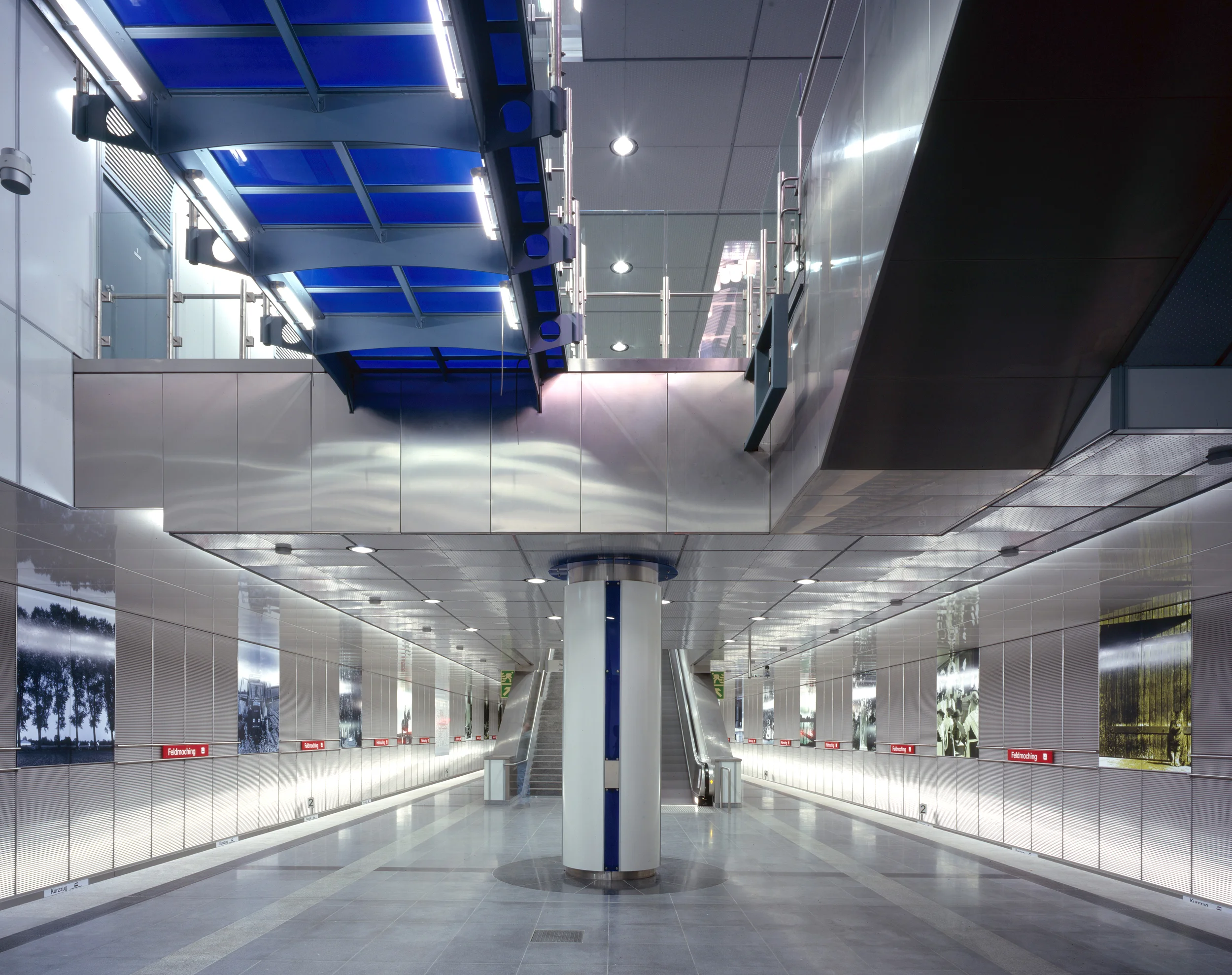 München, U-Bahnhof Feldmoching, Künstlerische Gestaltung: Florian Heine