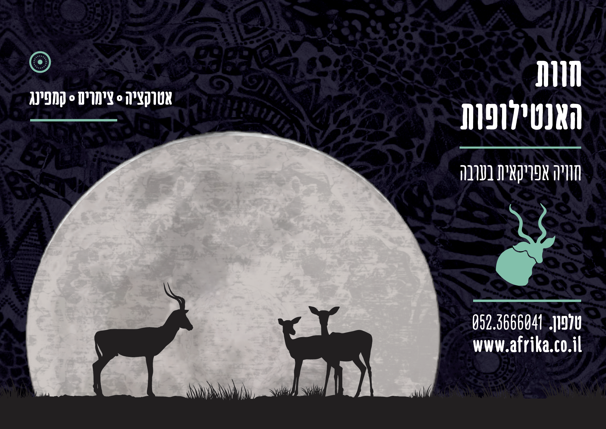 Screenshot 2018-05-13 23.36.32.png