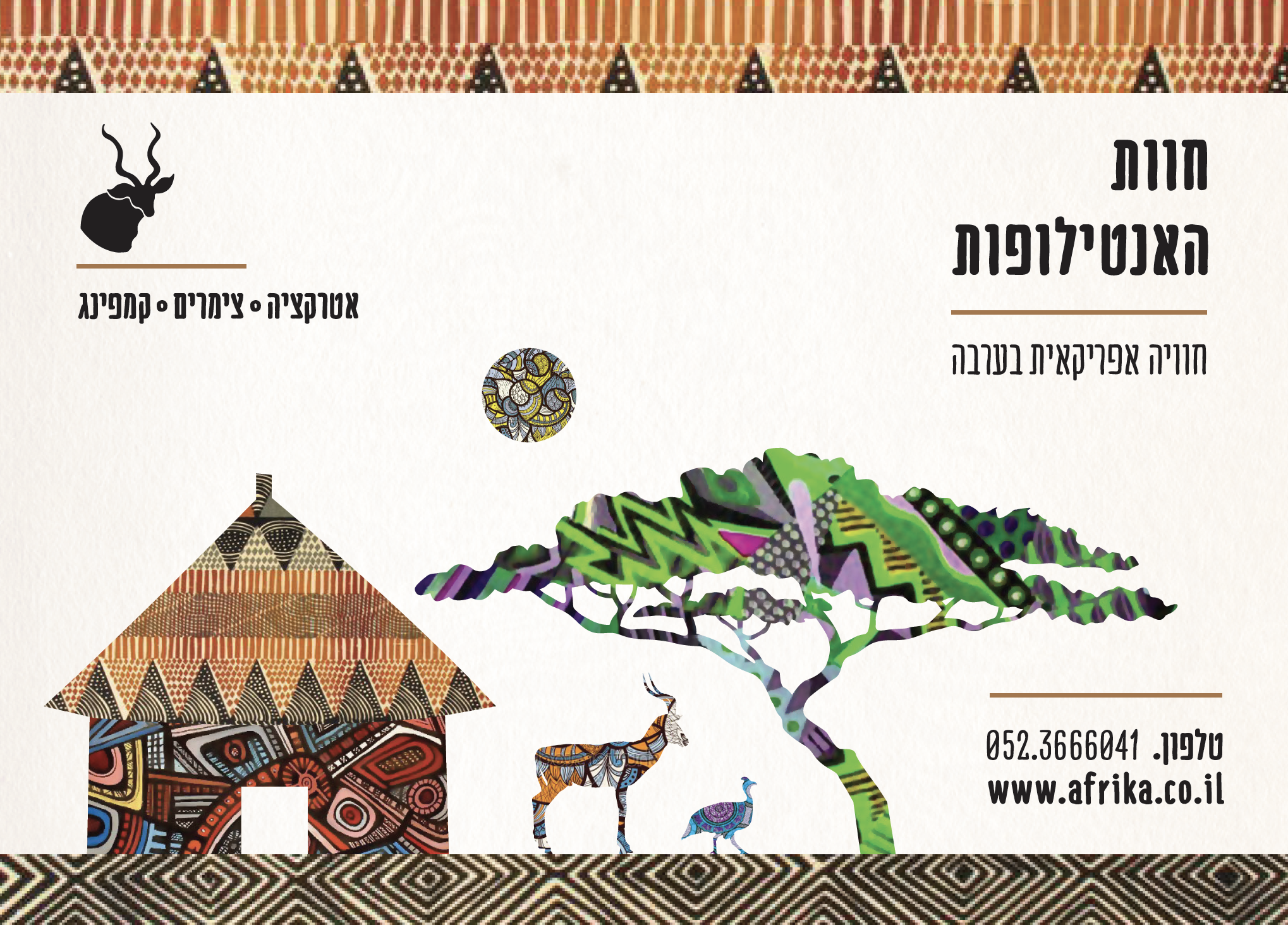 Screenshot 2018-05-13 23.36.22.png