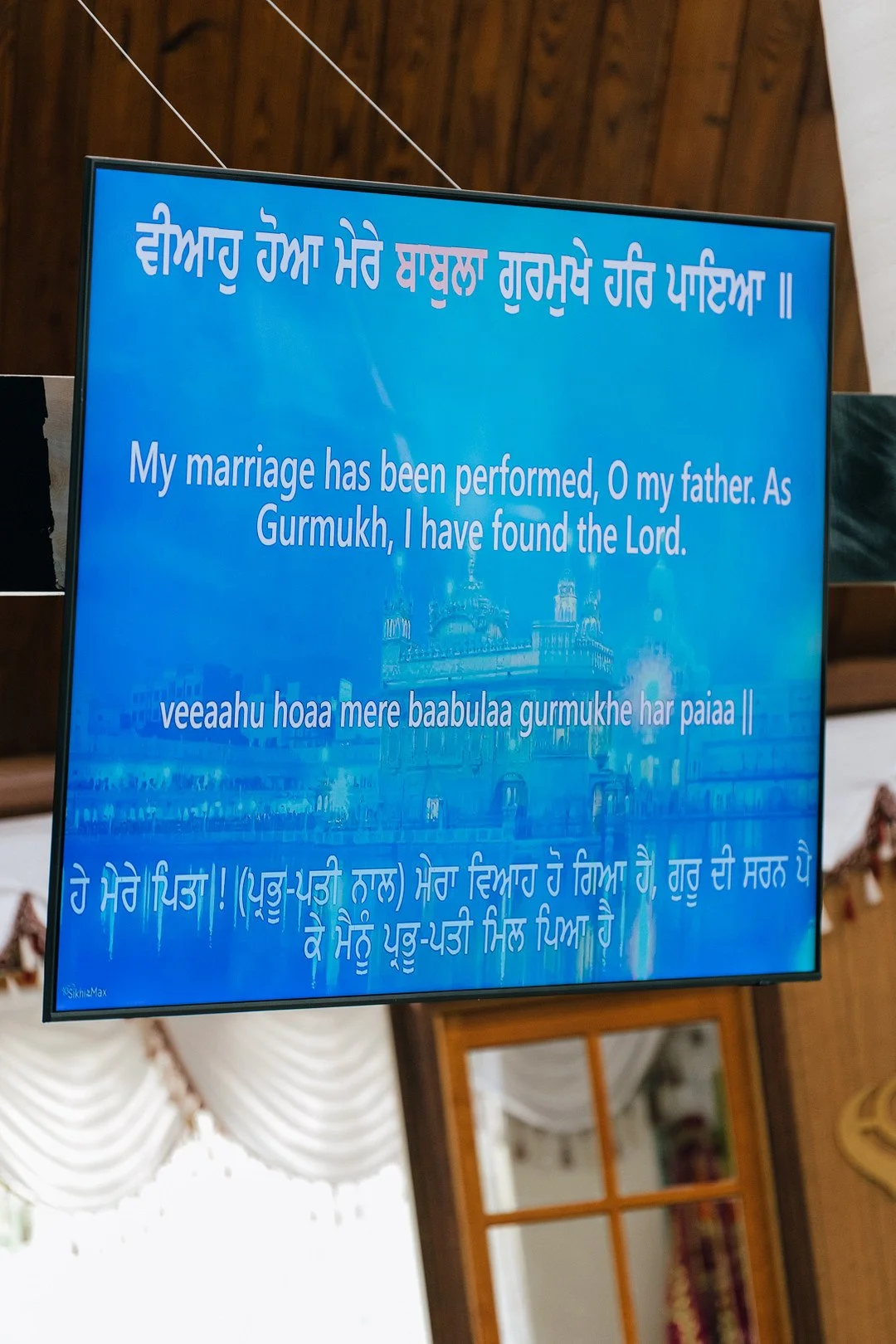 Chhokar _Cvengros_MAHA STUDIOS_Chicago-wedding-photographers-Maha-Studios-Erica-Ben-Ceremony-470_low.JPG