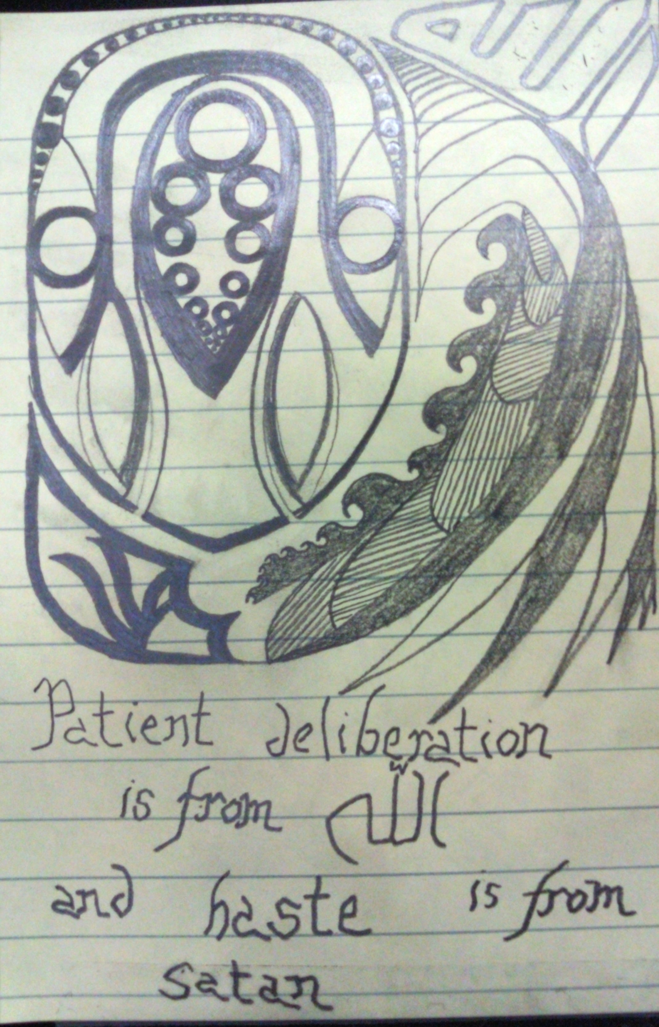 patience+and+haste.jpg