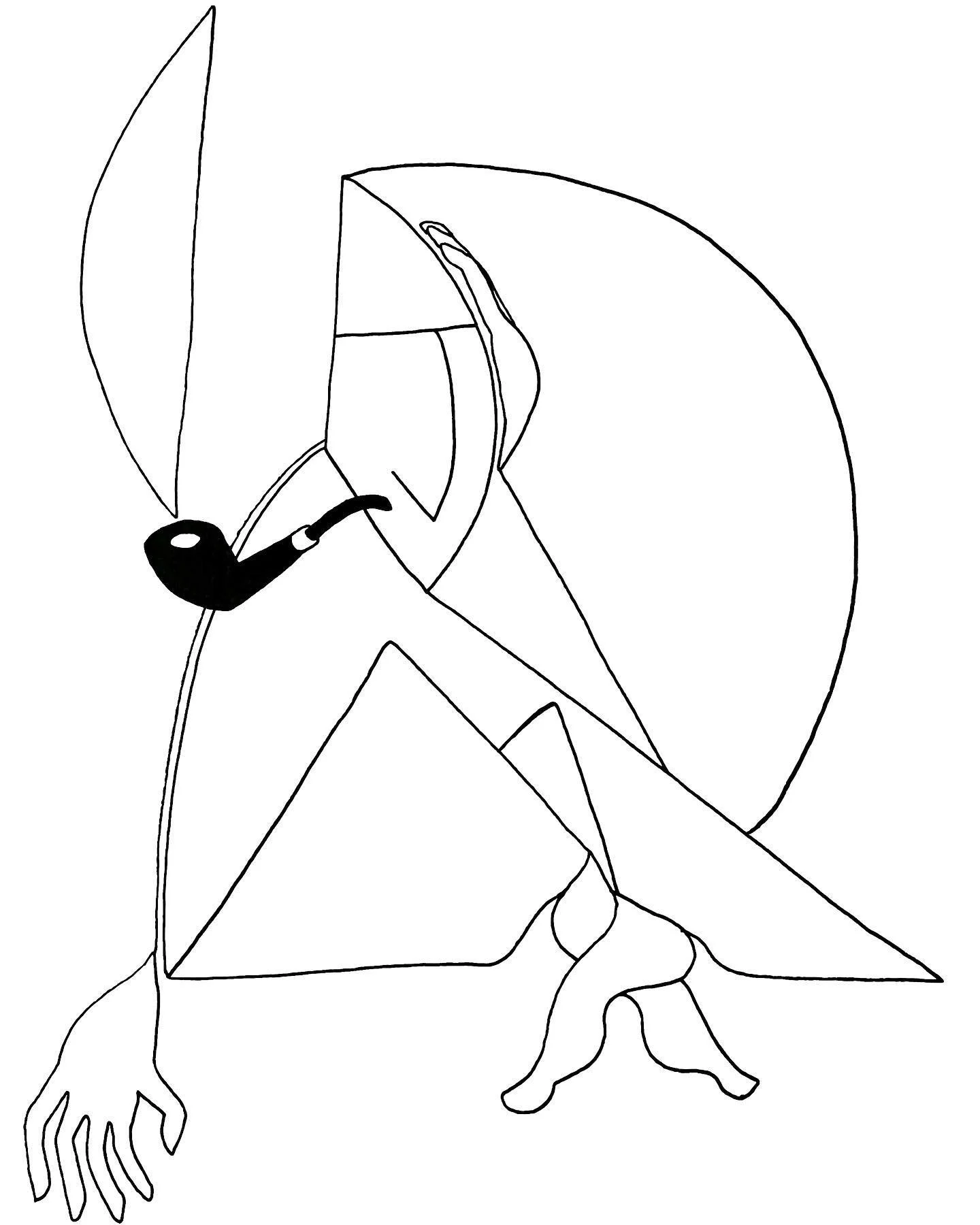 Tomorrow's Another Day