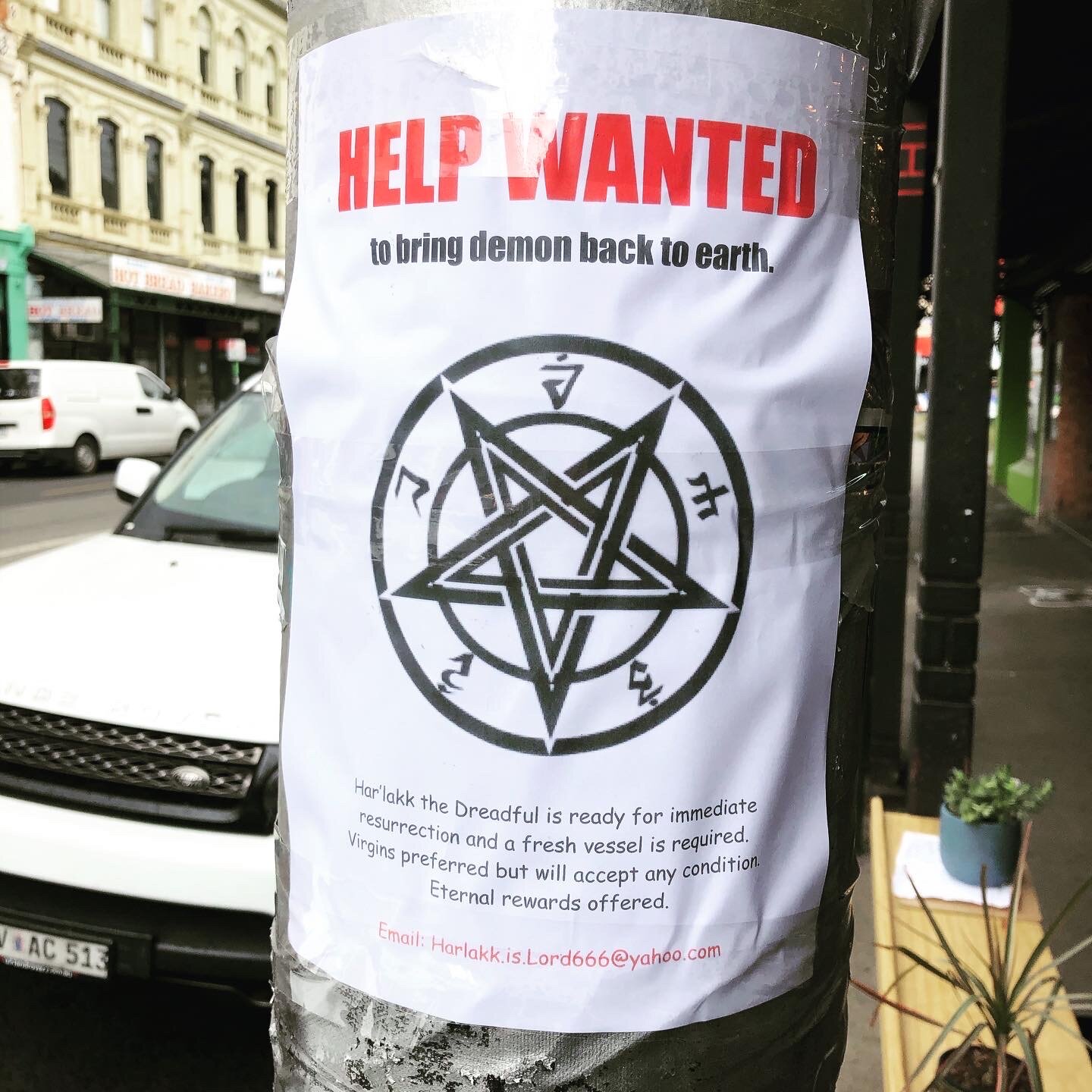  Halloween 2019: Help wanted. 