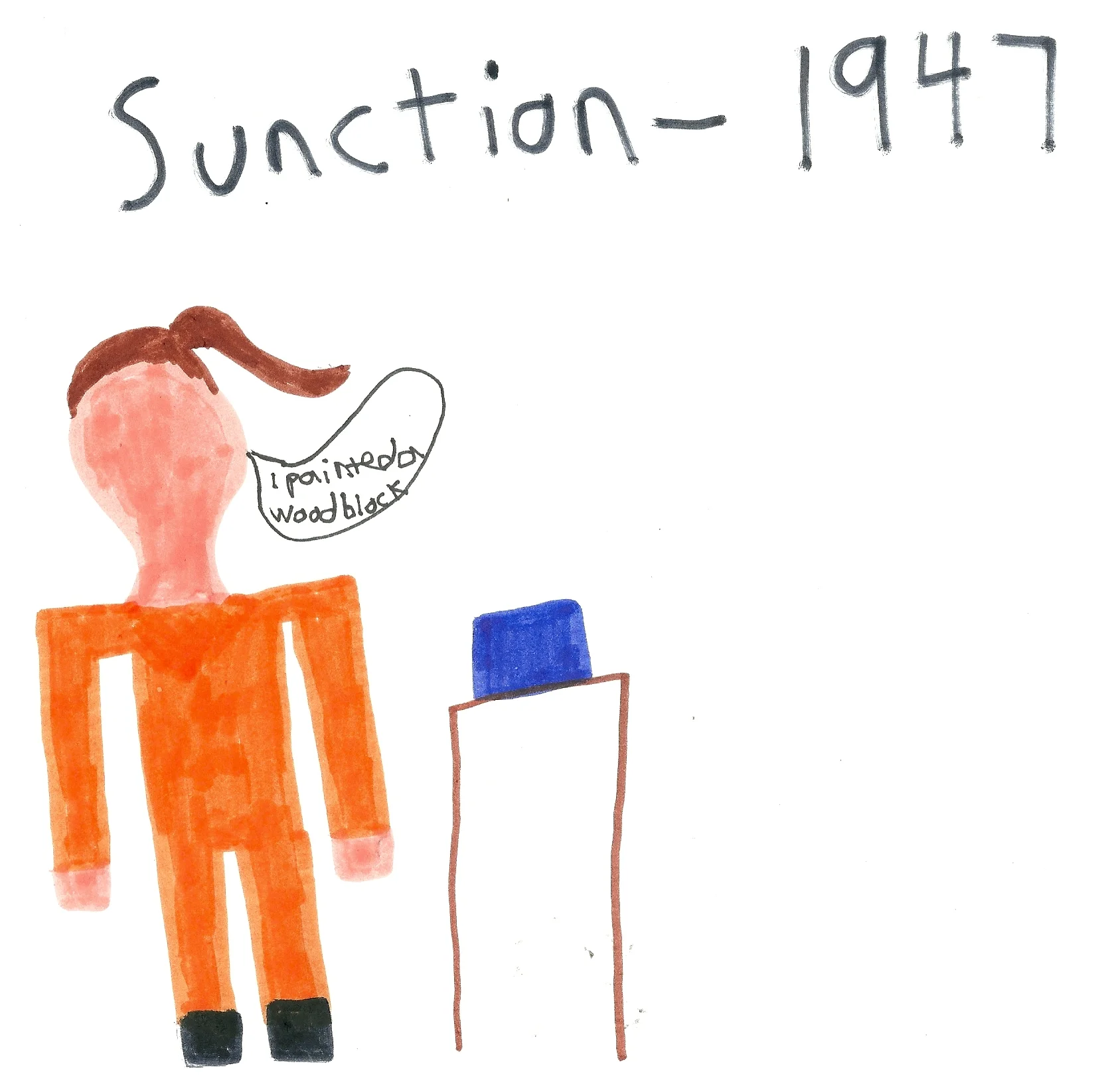 Sunction0005.jpg