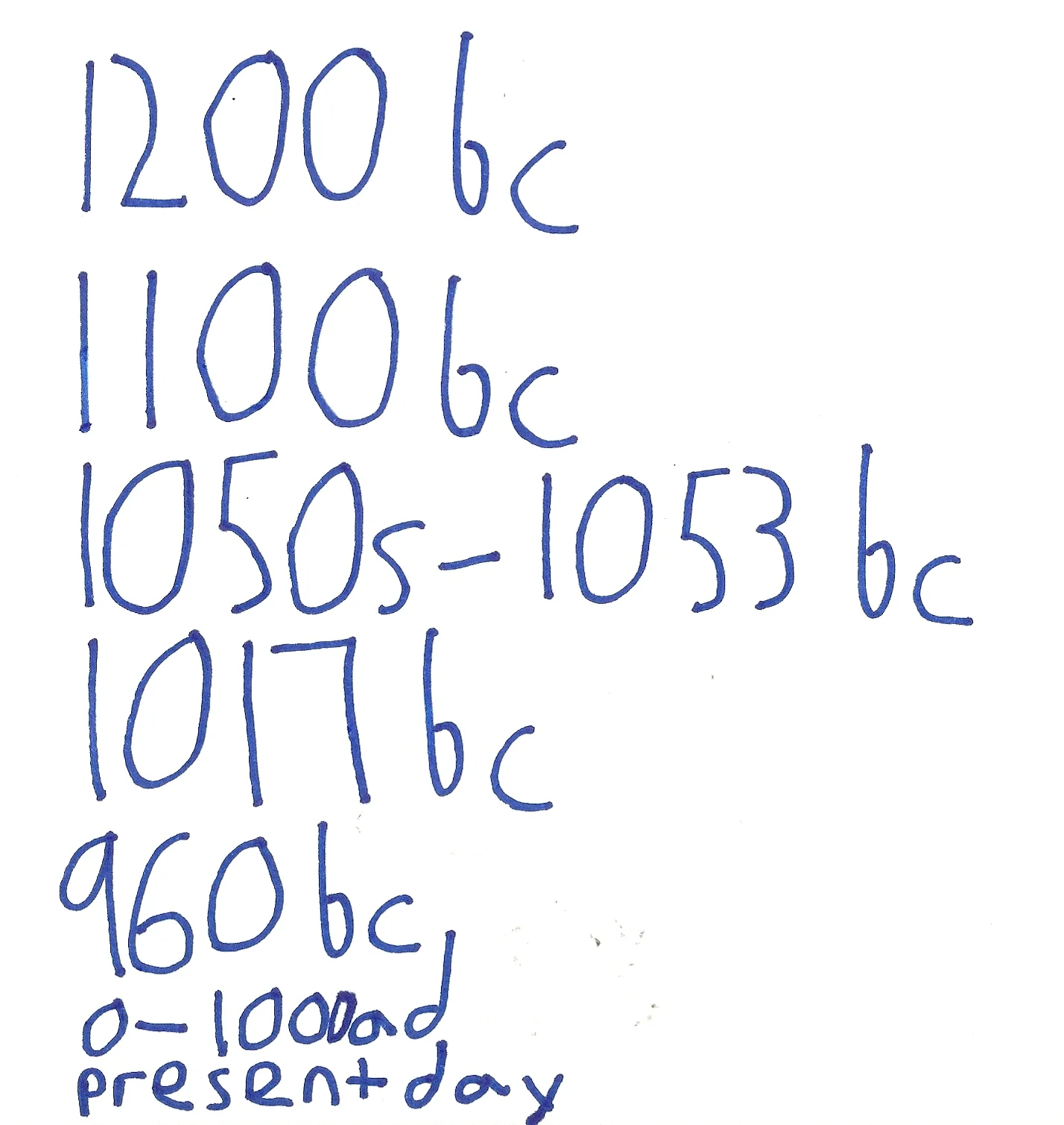 Sunction0006.jpg