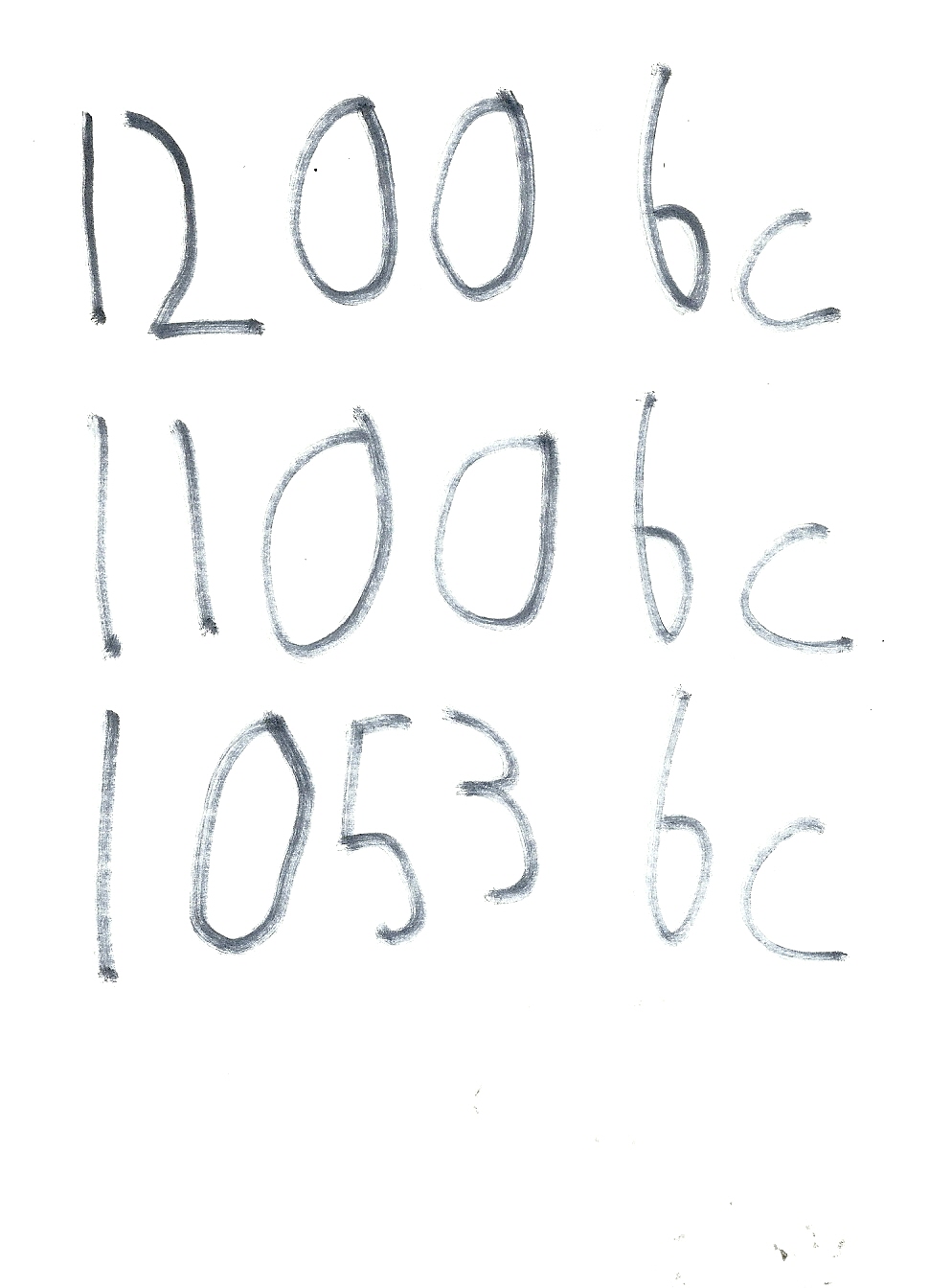 Sunction0007.jpg