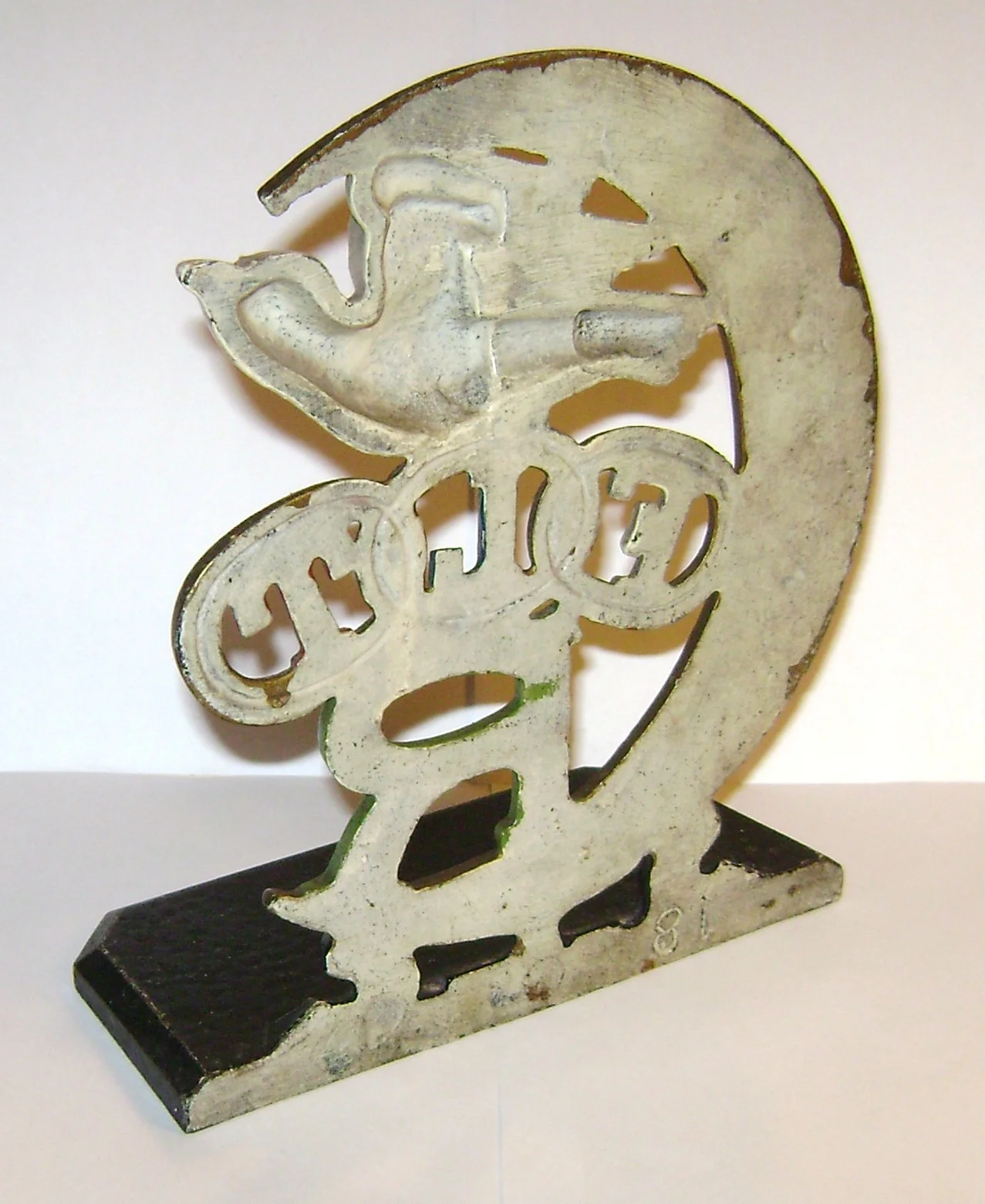 NFDoorstop1.jpg