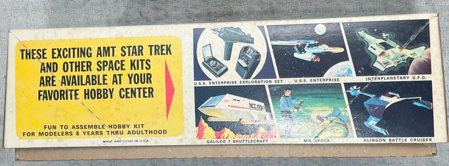 AMTSTARTREKKITOBc.jpg
