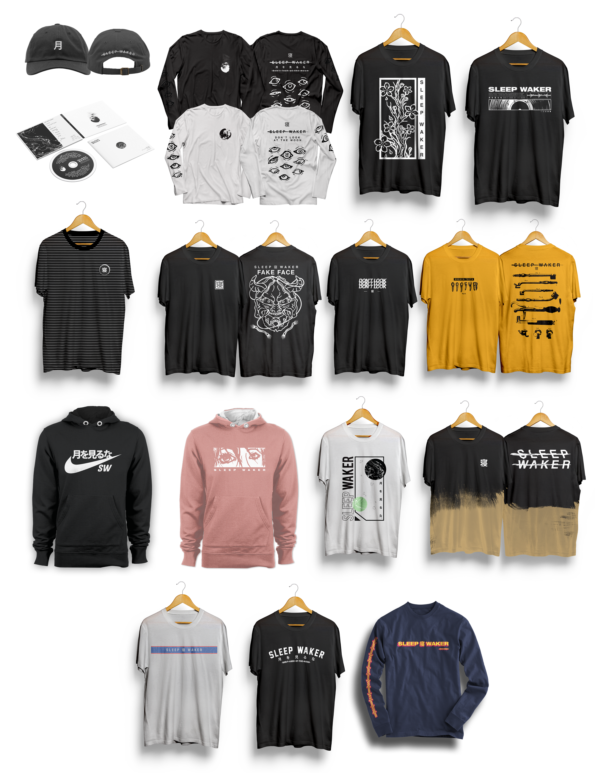 Sleep Waker - Don't Look At The Moon — Eventide Design Co.