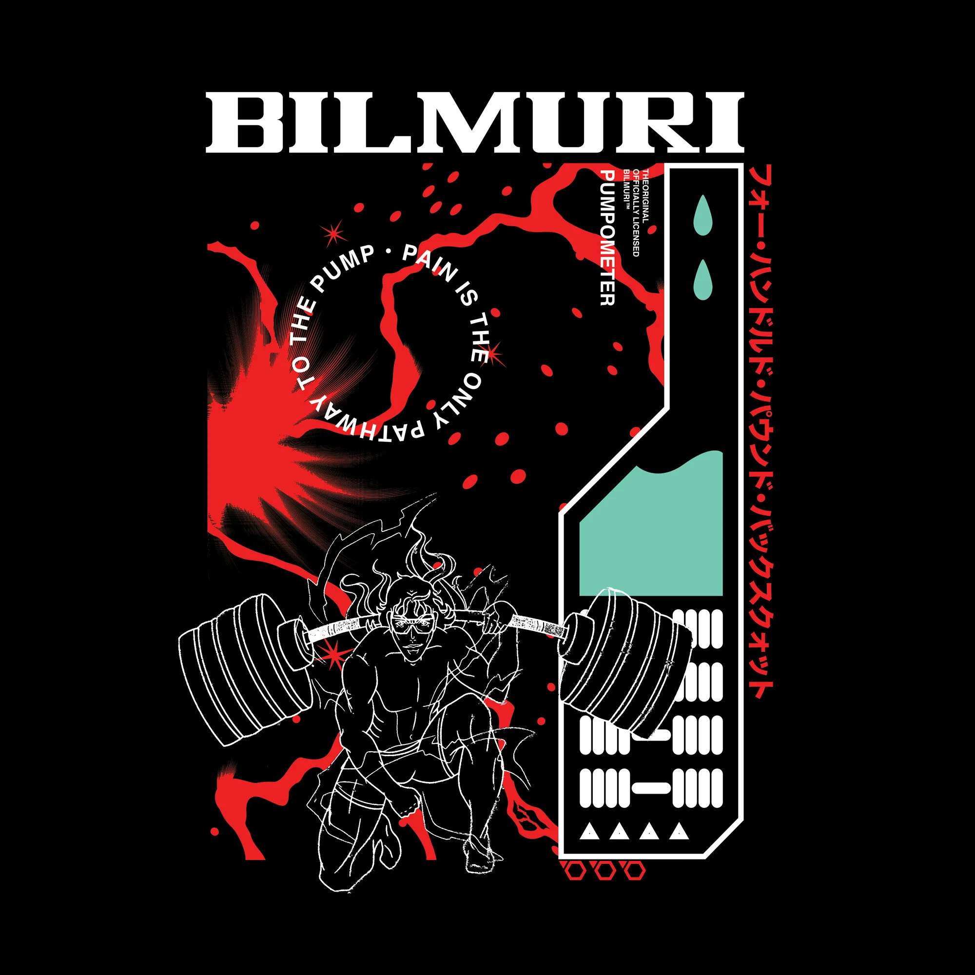 Muri-440lb_Squat-Design_Final.jpg